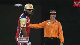 RCB vs MI || IPL 2011 Qualifier 2 || Match Highlights