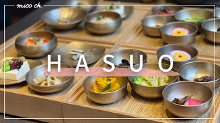 【広尾 HASUO】OLの休日｜新しい韓国料理｜10品の副菜がつく本格韓国料理｜散策｜ランチ｜Vlog