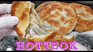 My Mother In Law's Hotteok Recipe | Korean Street Food Recipe | Korean Sweet Fried Pancakes