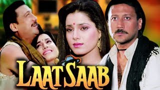 Laat Saab Full Movie | Jackie Shroff Hindi Suspense Movie | Neelam Movie | Bollywood Suspense Movie