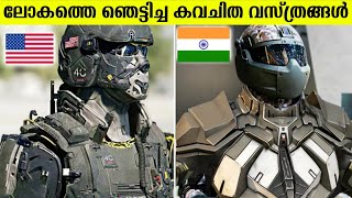 ഇവരോട് മുട്ടാൻ ആരുമൊന്ന് വിറക്കും ! Top Powerful Military Uniforms | Malayalam | Sixth Sense | Facts