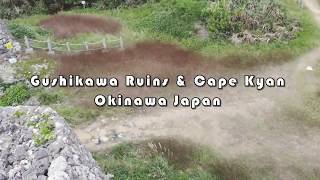 Gushikawa Castle Ruins, Okinawa Japan