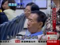 外資大砍目標價 宸鴻財務長回嗆