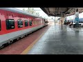 12805 vishakapatnam lingmpalli janmabhoomi sf express skipping nidadavolu jn