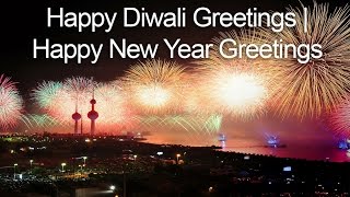 Happy Diwali Greetings | Deepawali Greetings | Happy New Year Greetings