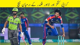 Lahore qalandars vs Karachi kings match | faheem sportz
