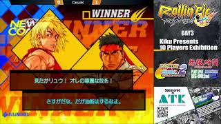 【CVS2】Kiku Presents 10 Players Exhibition A筐体※メイン 2024/11/4