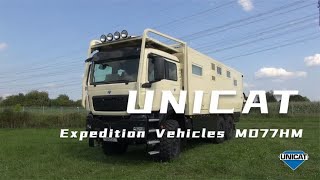 德国UNICAT越野房车 MD77H MAN TGS 6X6底盘！实现双1000升水和油