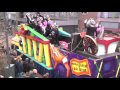 RTVBorne 201602056 Carnavalsoptocht Borne 2016