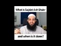 What is Sajdat Ash-Shukr (prostration of gratitude) and when is it done? | Abu Bakr Zoud