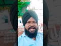 kartar ramla sukhwant kaur tarsem gill youtube viralvideo brand of gill