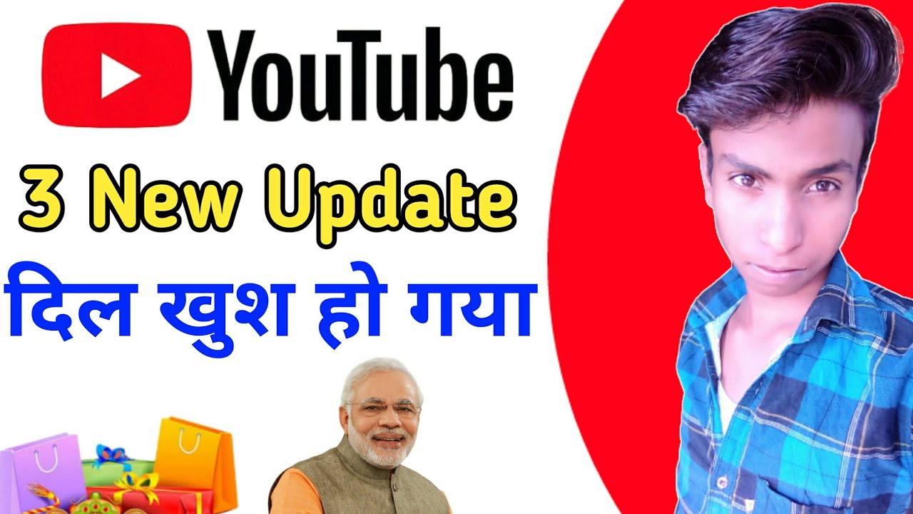 Youtube New Update | Youtube New Update 2020 | Youtube New Update Today ...