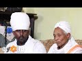 በመጨረሻም ቤተሰቡ ፊት ለፊት ተገናኘ ‘ንስሃ አባታቸው’ እውነታውን ተናገሩ eyoha media ethiopia habesha