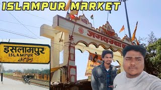 ( इस्लामपुर बाजार ) Bihar Nalanda Islampur Market | Islampur Railway Station @rockysinghsarkar