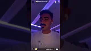 سنابات مشعل بن خالد عيد الاضحى 🥺