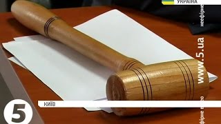 Кличко провів перший земельний аукціон в Києві