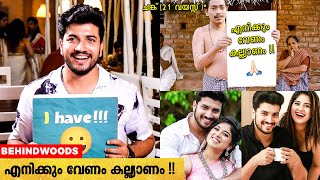 ഇതിന് ഞാൻ ഇനി ആരോടൊക്കെ ഉത്തരം പറയണോ ആവോ 🤕😅 | Jeeva In Never Have I Ever