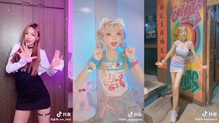 TikTok SWAGGER Dance Compilation 抖音 可爱舞