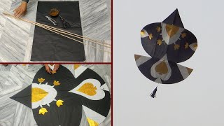 How to make big tukal (Kup) at home with flying test - diy with kite paper - kite crafts - Kitestan