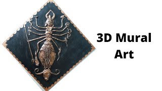 Durga wall hanging craft ideas||3D Mural Art||Easy craft ideas||Cardboard craft/Cake board craft|DIY
