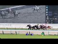 2023.05.21 日 京都12r 4歳以上2勝クラスダート1800m 京都競馬場現地より