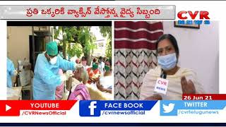 Face To Face With Medical \u0026 Health Officer Dr.Juveria | Karimnagar Dist | CVR News