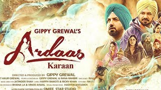 Ardaas Karaan  | Teaser Release | Gippy Grewal  | New Punjabi Movie 2019