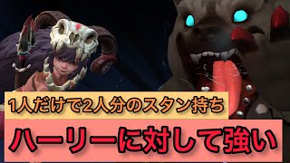 【ハーリー取られたらやるしかねぇ】犬ガードからの噛み付きが強すぎる‼︎ -MobileLegends モバイルレジェンド Popol