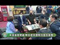 110805 議會定期會開幕 陳其邁：謙虛傾聽民意、市政優先