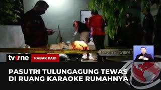 Pasutri Tewas Ditemukan di Ruang Karaoke Pribadi | Kabar Pagi tvOne