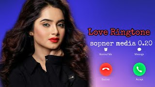 সেরা রিংটোন | romantic story mobile ringtone | Bangla song Ringtone  song | Ringtone whapp ringtone