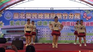 2016/10/2 禾楓舞蹈 ~~  冬天裡的一把火  (竹東戲曲公園)