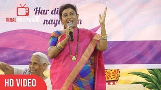 Arun Gawli Wife Asha Gawli Speech At U-Vati Foundation Launch Arun Gawli Wife Asha Gawli Speech At U-Vati Foundation Launch