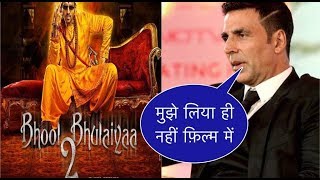 Bhool Bhulaiyaa 2 Movie, Akshay Kumar Reaction, Karthik Aryan