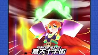 【ぷにぷに】どっちの方が強い？#short