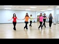 Whispers of Forever - Line Dance (Dance & Teach in English & 中文)