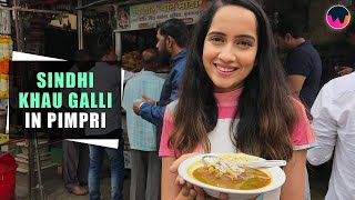 Sindhi Khau Galli in Pimpri - Perfectly Caters To Your Love Of Sindhi Food | Pune Street Food