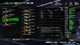 ver11.3　ボダブレ【AC元勝率全国１位】激動の神無月【顔面発火オジサン/現A3ランク】