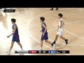 【ハイライト】岐阜u15 vs 青森u15｜day2 aコート第1試合｜b.league u15 championship 2024｜3.28.2023