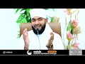 thayseer ep 80 kabeer baqaviഖുർആൻെറതീരങ്ങളിലൂടെ ഒരു തീർത്ഥ യാത്ര hamdan foundation