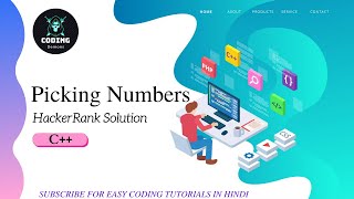 2020 Updated Picking Numbers Hackerrank Solution in Hindi C++