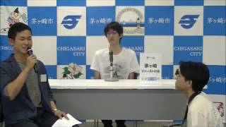 「あなたの故郷選びませんか？」（茅ヶ崎ファーストの会）