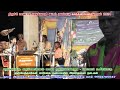 மலம்பட்டி காத்தவராயன் நாடகம் பகுதி 7