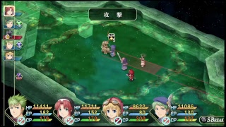 ９／１３　ＰＳＶ　英雄伝説 空の軌跡 the 3rd Evolution