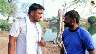 सस्ता ठेका Rajender Ki Comedy / Desi Patbijna / Haryanvi webseries