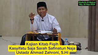 Kajian Kitab Fiqih