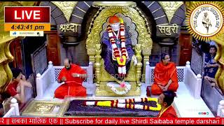 🥰🥰ஓம் ஸ்ரீ சாய் ராம் சாய் அப்பாவின் ஆசி அவரை முழு மனதோடு நம்பி இருப்போரை என்றும் வாழ வைக்கும் 🥰🥰