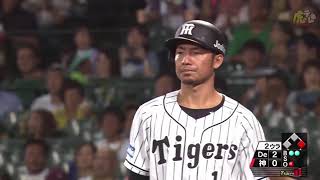 【祝】阪神鳥谷敬2000本安打！タイムリー２ベースで決めた！次は2500本！