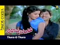 Thara O Thara Video Song | Apoorva Sangama Movie Songs |Rajkumar |  Ambika | Rajkumar | Vega Music