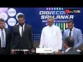 “digiecon 2030” ඩිජිටල් ආර්ථික පරිවර්තනය වේගවත් කිරීමේ වැඩසටහන ඔක්තෝම්බර් මස 11වනදා ඇරඹේ